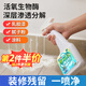 潔宜佳乳膠漆清潔劑膠500g新房裝修瓷磚蠟墻面膩?zhàn)臃蹥埩糸_荒保潔