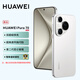 華為pura70 新品手機 華為p70旗艦手機上市 雪域白 12GB+512GB 北斗衛星消息版【直播專(zhuān)享】