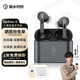 弱水時(shí)砂【周傳雄推薦|現(xiàn)貨】earfree i5無(wú)線藍(lán)牙耳機(jī)主動(dòng)降噪入耳式HiFi音質(zhì)長(zhǎng)續(xù)航游戲運(yùn)動(dòng)耳機(jī)送男女友 【貼心套裝】武士灰+耳倉(cāng)套