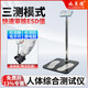 DR.SLAIDEPC人體靜電綜合測(cè)試儀手腕帶靜電鞋雙腳門禁閘機(jī)ESD檢測(cè)施萊德SL031 SL-031高穩(wěn)插電款( 整套)