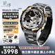 覽邦Watch Ultra智能手表插5g卡電話(huà)【Ai+語(yǔ)音+視覺(jué)】雙頻WiFi上網(wǎng)下載App微信成年人送禮物腕上小手機電鍍黑金【金戈鐵馬】送黑色真皮表帶大禮包Watch Ultra【旗艦“硬核”新升級】精鋼鏈