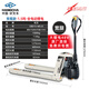杭叉雷翼mini全電動(dòng)叉車1.5噸2噸鋰電液壓搬運(yùn)托盤裝卸車小型地牛手推車CBD15-WS-D長續(xù)航 經(jīng)濟(jì)耐用款-鋰電1.5噸-寬腿-685mm