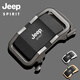 JEEP SPIRIT皮帶頭自動(dòng)扣頭合金帆布扣頭自動(dòng)扣褲帶頭男士腰帶配件卡子配件 槍扣【僅售扣頭】