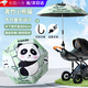 TMJD MISS嬰兒車(chē)遮陽(yáng)傘寶寶專(zhuān)用三輪手推車(chē)兒童車(chē)通用遛娃神器防曬太陽(yáng)雨傘 黑膠防曬85cm-青竹小熊貓 8骨
