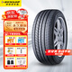鄧祿普汽車(chē)輪胎 205/55R16 原配新卡羅拉/新朗逸/高爾夫7/雷凌 VE302 91V 205/55R16