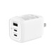 惠普（HP） 原裝USB-C充電器 Typc-C筆記本電源適配器 PD充電 器 浪涌保護 全國聯(lián)保正品 65W 氮化鎵充電器