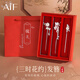 AIF三時花約發(fā)簪女三件套日常盤發(fā)簪子配頭飾高級感生日禮物送女友 發(fā)簪三件套+紅色發(fā)簪禮盒