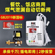 煤氣泄漏報警器餐飲鋼瓶煤氣罐機(jī)械手液化氣警報器自動切斷閥裝置 新國標(biāo)報警器