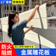 外墻保溫裝飾一體板金屬雕花板防火隔熱板新型墻板室內(nèi)外巖棉內(nèi)墻 平板系列