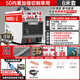 安德利（ANDELI）等離子切割機一體機帶內置氣泵LGK雙電壓380V工業(yè)級220V電焊兩用 割12毫米 50接觸內置220V 8米