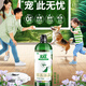 斧頭牌（AXE）多用途地面清潔劑750ml花悅清晨家用去污驅(qū)除異味殺菌寵物可用