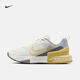 耐克（NIKE）官方ALPHA TRAINER 6男子訓(xùn)練鞋秋季氣墊鞋緩震FQ1833 104帆白/土星金/淺煙灰/煙灰 45