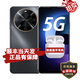 華為智選手機(jī) 70 Plus 24期【免息】新品5G手機(jī) 6100mAh+40W巨鯨續(xù)航 抗摔防水耐用 鴻蒙生態(tài)手機(jī) 12+256GB 曜金黑 官方標(biāo)配+藍(lán)牙耳機(jī)+兩年延保