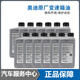 奧迪（AUDI）原廠(chǎng)變速箱油自動(dòng)波箱油齒輪油適用奧迪A4LA5A6LA7A8Q3Q5Q7Q5L 6/7速濕式雙離合【12L機器更換】