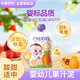 心迪媽媽嬰標(biāo)果泥寶寶輔食泥蘋果黃桃枇杷味100g零食0蔗糖純凈配料 6月+