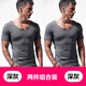 簡(jiǎn)束緊身短袖男T恤純色棉質(zhì)大V領(lǐng)低領(lǐng)修身打底衫夏季運動(dòng)t恤上衣服潮 深灰色+深灰色 /兩件裝（包邊款） L （65kg左右）修身型