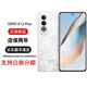 OPPO 【分期免息】K12 Plus 新品手機 第三代驍龍7旗艦芯 120Hz 5G通 K12 Plus雪峰白 12GB+256GB 單機+電子?？ㄒ炎?店保一年