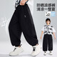 ASK JUNIOR涼感防曬系列】?jī)和澴酉哪写笸瘧敉膺\(yùn)動(dòng)長(zhǎng)褲工裝褲 黑色  120 