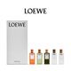 羅意威（LOEWE）迷你香氛禮盒7ml*5送女友送男友教師節結婚禮物生日禮物