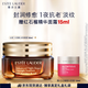 雅詩蘭黛大棕罐封愈膜霜65ml滋潤精油干敏皮面霜護(hù)膚化妝品套裝生日禮物