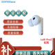 漫步者（EDIFIER） Lollipods pro 無線藍牙耳機 單只左耳右耳充電倉盒丟失遺漏配件Lolli Pro2補配 補：Lolli Pro2單右耳R1只 白