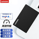 聯(lián)想（Lenovo）小新310 天逸310 V3000筆記本SATA3 SSD固態(tài)硬盤(pán) 480-512G（可預裝系統） 小新v1000 v2000 v3000