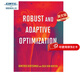預訂 Robust and Adaptive Optimization