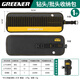 綠林（GREENER）綠林工具包結實(shí)耐用便攜式批頭鉆頭收納包多功能卷包便攜加厚耐磨 1個(gè)-37格收納卷包