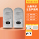 益暖優(yōu)電加熱手套艾草海鹽熱敷包手指關(guān)節(jié)疼理療發(fā)熱保暖手部保養(yǎng)護(hù)理儀 定時(shí)加熱-插電款-淺灰-兩只裝 均碼-送艾草包+海鹽包