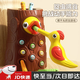 CVOSTON啄木鳥(niǎo)捉蟲(chóng)玩具幼兒童益智早教寶寶專(zhuān)注力鍛煉1-3歲半男女孩禮物 啄木鳥(niǎo)抓蟲(chóng)（1鳥(niǎo)8蟲(chóng)1樹(shù)樁）