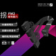 首席玩家（1st player）FM2顯卡12V-2X6電源線ATX3編織定制線H++轉(zhuǎn)接16AWG模組線5090 【90度角版】5090/80/70|4*8P 黑