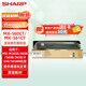 夏普（SHARP）MX-560CT/MX-561CT 原裝墨粉盒（適用MX-M3608/4608/5608/3658/4658/5658N機型）約40000頁