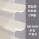 米亞（MEEYA）智能電動(dòng)香格里拉簾百葉升降卷簾485控制協(xié)議涂鴉智能已接入米家 高品質(zhì)無紡布面料/㎡ 米色半遮光