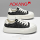 奧康增高板鞋男鞋春季2026新款舒適透氣帆布鞋男款厚底百搭休閑鞋子男 牛仔黑 41