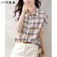 J-the經(jīng)典格紋短袖襯衫女夏季新款休閑百搭POLO領時尚棉質(zhì)襯衣洋氣小衫 藍格 L 100-110斤