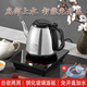 立客全自動上水電熱水壺食品級不銹鋼燒水壺煮水泡茶壺多段調(diào)溫智能飲水機快速燒水單茶爐套裝 1L 全自動底部上水（不銹鋼套裝）