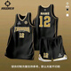 準者籃球服定制套裝球衣男女生比賽運動(dòng)訓練隊服村BA背心定制印字 002-黑金色（美式款） 尺碼聯(lián)系客服XS-6XL