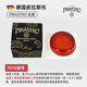 PIRASTRO【德國(guó)原裝正品】皮拉斯托松香小提琴中提琴大提琴二胡貝斯松香 9010+贈(zèng)擦琴布