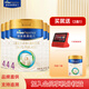 美素佳兒四段奶粉調(diào)制乳粉800克皇家美素佳兒4段奶粉學(xué)齡前兒童粉 4段800g*5【選送1好禮】