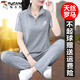 啄木鳥品牌休閑運動套裝女時尚套裝女2025新款薄款大碼跑步夏裝兩件套女 灰色 XL (建議110-125斤)