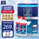 Clear Care愛爾康藍(lán)澈雙氧水護(hù)理液隱形眼鏡OK鏡硬性RGP鏡適用480ml*2瓶