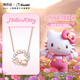 潮色繪三麗鷗hellokitty花環(huán)項鏈女孩子生日禮物項鏈女生凱蒂貓禮物3223