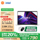 小米筆記本電腦【國家補貼20%】紅米 REDMI Book 14 2024 13代酷睿i5-13500H 2.8K120hz高刷屏 輕薄本