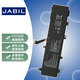 JABIL適用華碩 天選2 FA506QM FA506QR FX506HM FX706HM FA506QM/QR5800 C41N1906-1 筆記本電池