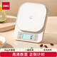 得力(deli)電子秤廚房秤正倒計(jì)時(shí)功能防水秤面烘培秤克秤食物秤5kg/1g珠寶電子秤白色 LW101