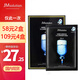 JMsolution 珍珠蜂膠水光補水面膜女水母燕窩玻尿酸保濕亮膚面膜 水光補水面膜10片/盒