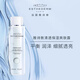 雅詩敦（ESTHEDERM）爽膚水噴霧面霜玻尿酸水光精華露爽膚露化妝水護膚品套裝 爽膚水400ml爽膚露