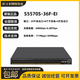 華三S5570/5170S-28S/54S/36F/54F-EI/PWR-EI/HPWR-A企業(yè)級三層交換機 S5570S-36F-EI 單主機