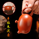 潮州朱泥手拉壺純手工過(guò)濾泡茶壺原礦大紅袍西施紫砂壺茶具 玉家西施壺（單壺可倒立） 140ml