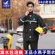小燕子雨衣雨褲套裝男款分體式外賣騎手專用防暴雨加厚成人外穿全身防水 黑色-升級款 XXL